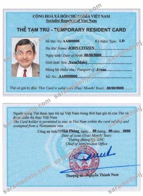 Vietnam residence card